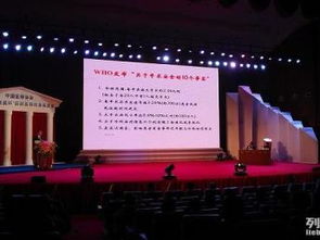 广州会议搭建与场地推荐 一站式解决企业会议与展览需求