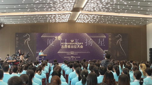 南平舞台搭建租赁与厦门飞扬星会议展览服务 一站式专业解决方案