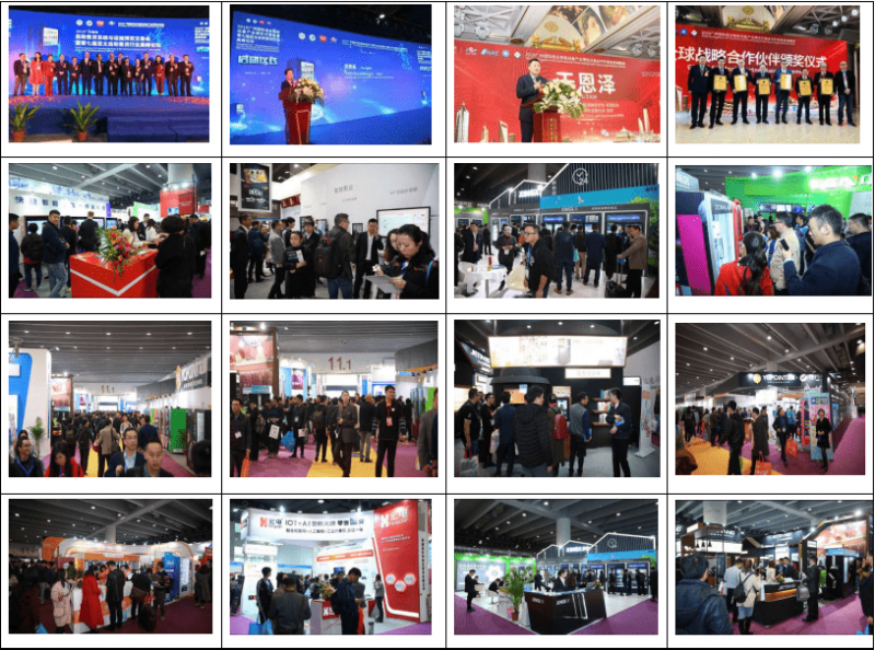 2022 CYHG中国(成都和重庆)团餐产业博览会